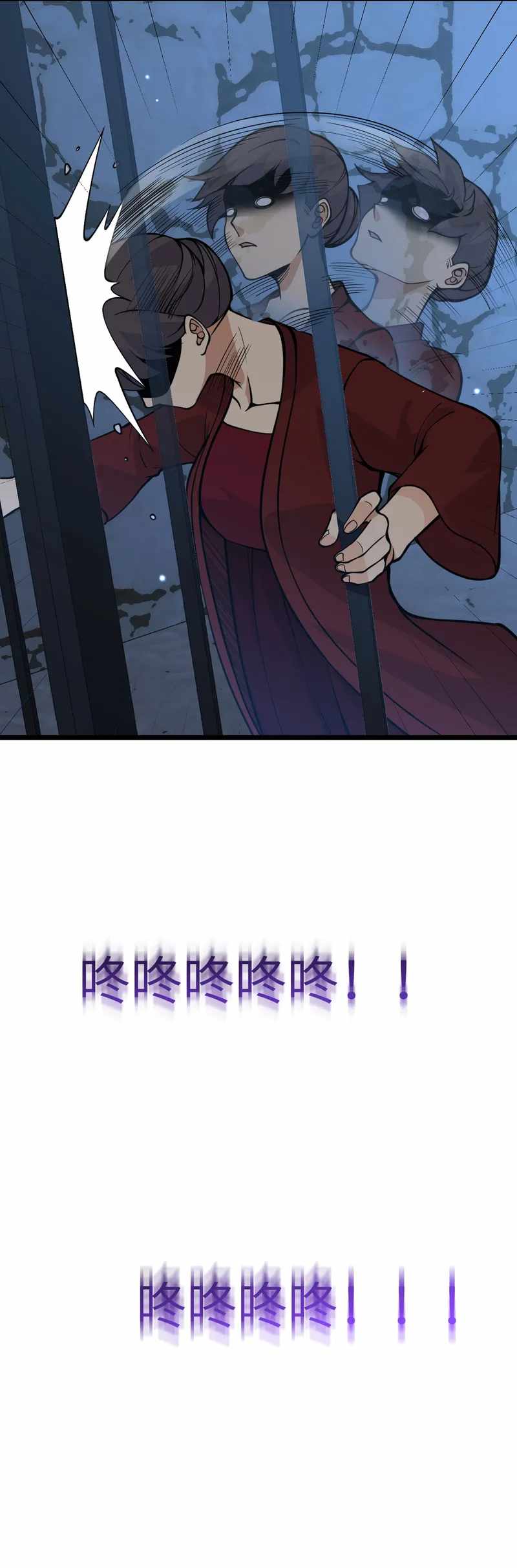 After Signing In For 30 Days, I Can Annihilate Stars Chapter 88 10